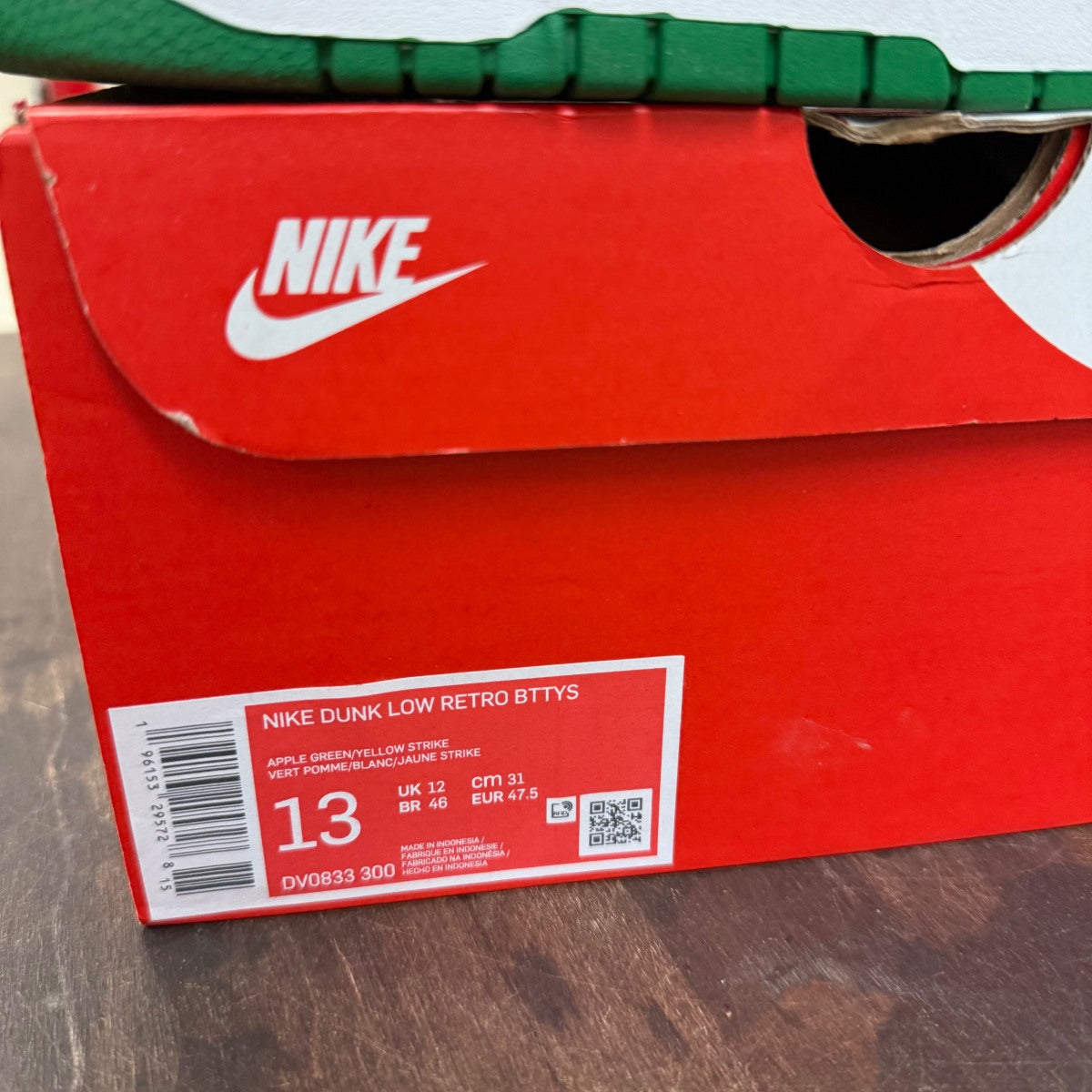 Nike Dunk Low Retro Reverse Brazil - Image 7