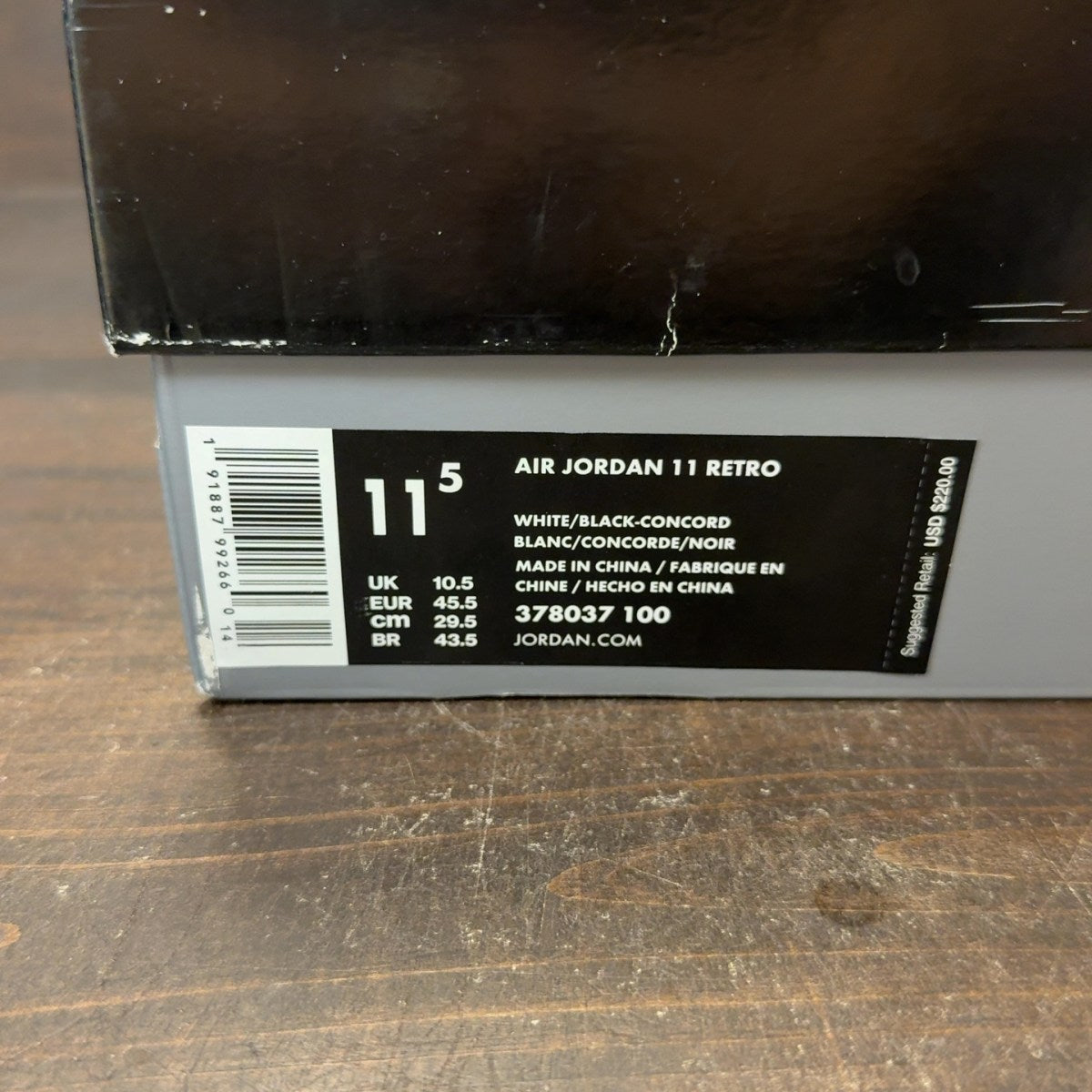Jordan 11 Retro Concord (2018) Size 11.5 (Pre-Owned)