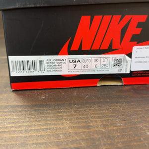Jordan 1 Retro High OG Hyper Royal - Image 8