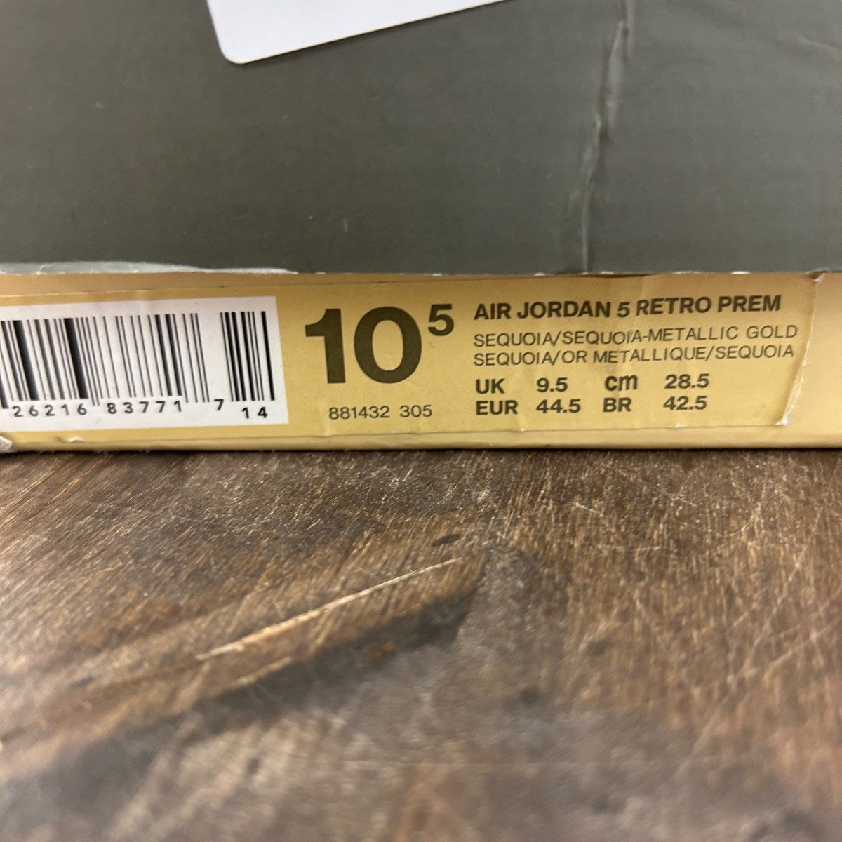 Jordan 5 Retro Take Flight - Image 6