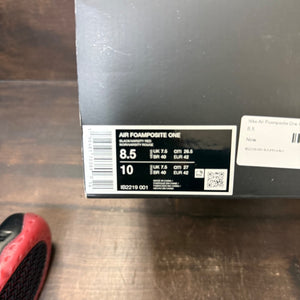 Nike Air Foamposite One Cough Drop (2025) - Image 8