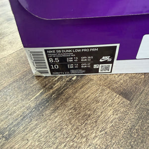 Nike SB Dunk Low Mummy - Image 7