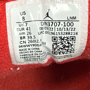 Jordan 3 Retro White Cement Reimagined - Image 7