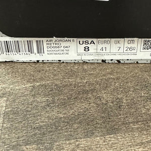Jordan 5 Retro Aqua - Image 6
