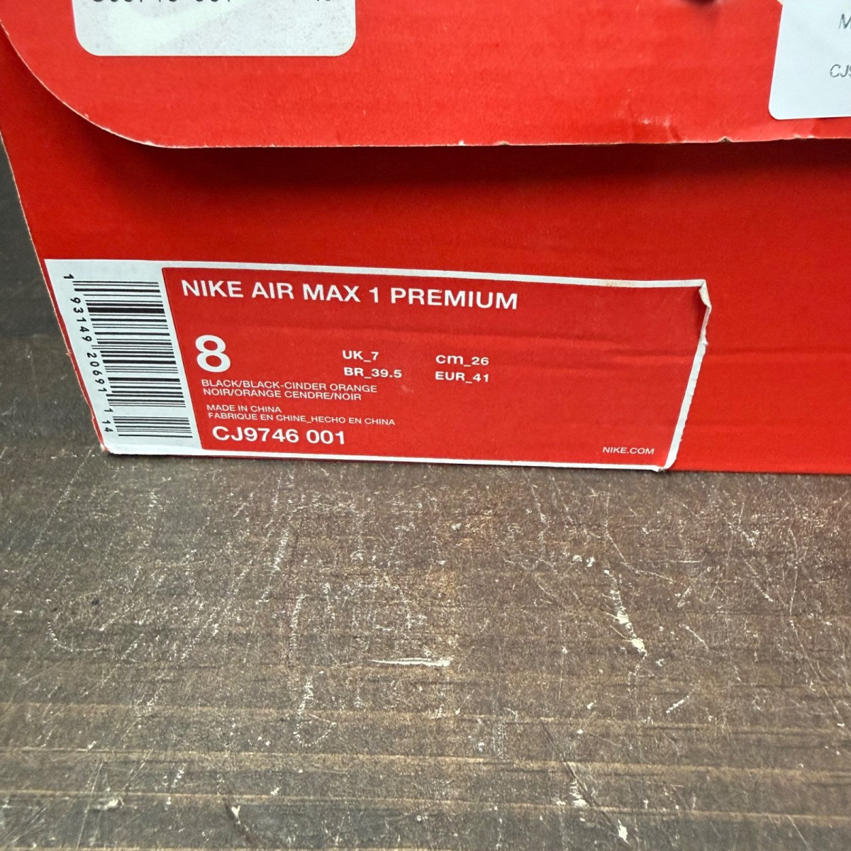 Nike Air Max 1 Swipa Size 8 (Pre-Owned) - Image 8