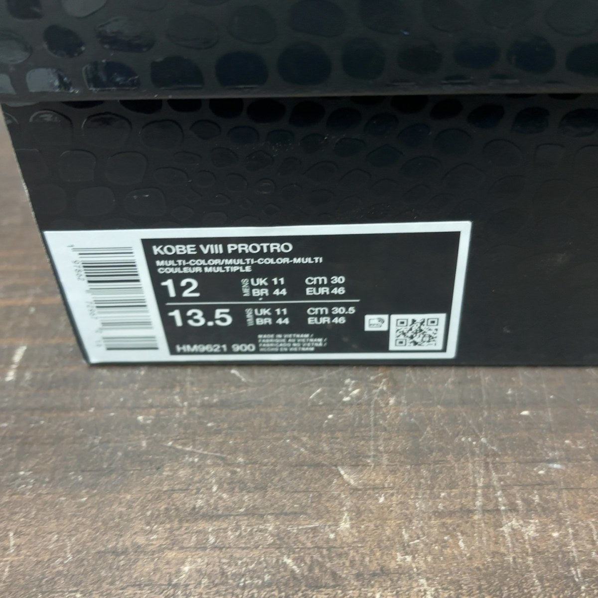 Nike Kobe 8 Protro What The (2025) - Image 7
