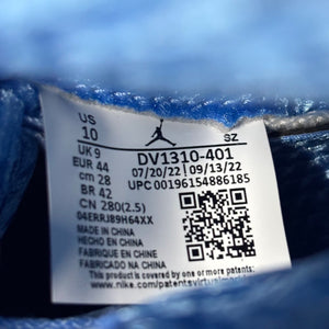 Jordan 5 Retro UNC University Blue - Image 8