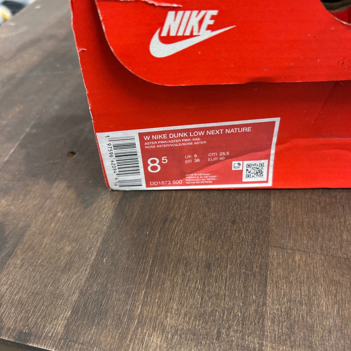 Nike Dunk Low Next Nature Aster Pink (Women's) - Image 6