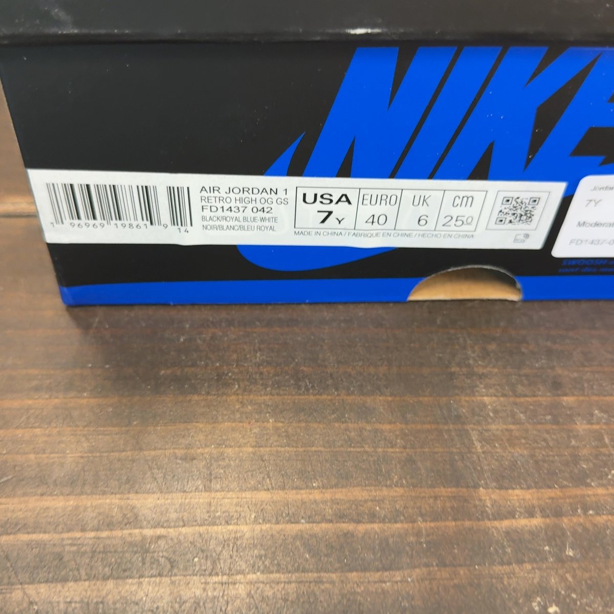 Jordan 1 Retro High OG Royal Reimagined (GS) Size 7Y (Pre-Owned) - aux