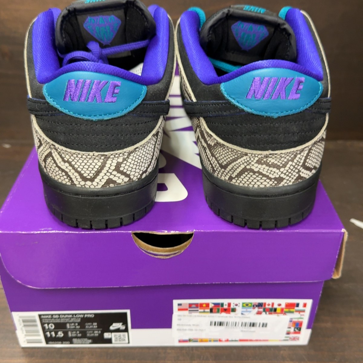 Nike SB Dunk Low Dashawn Jordan Copperhead - Image 5