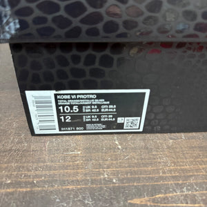 Nike Kobe 6 Protro Total Orange Size 10.5 (Pre-Owned) - Image 7