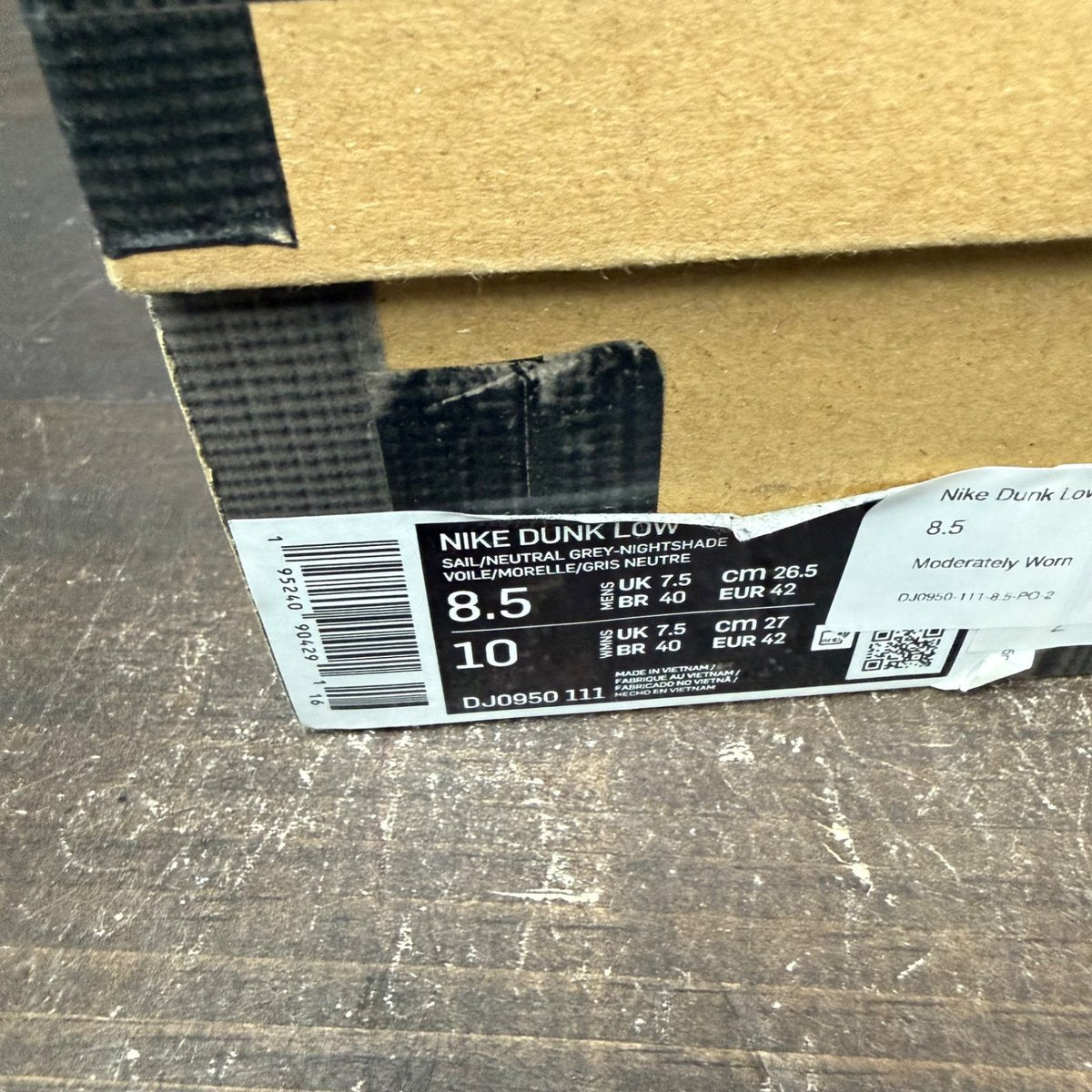 Nike Dunk Low Off-White Lot 16 Size 8.5 (Pre-Owned) - aux