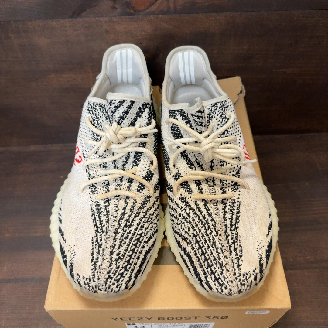 adidas Yeezy Boost 350 V2 Zebra - Image 3