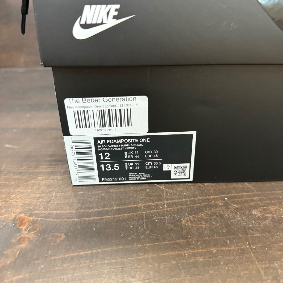 Nike Air Foamposite One Eggplant (2024) - Image 7