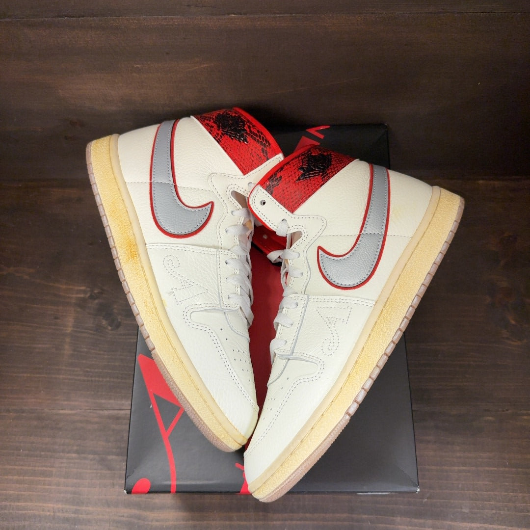Nike Jordan Air Ship PE SP Awake NY Size 10 (Pre-Owned)