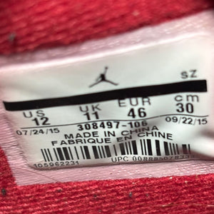 Jordan 4 Retro Alternate 89 - Image 8