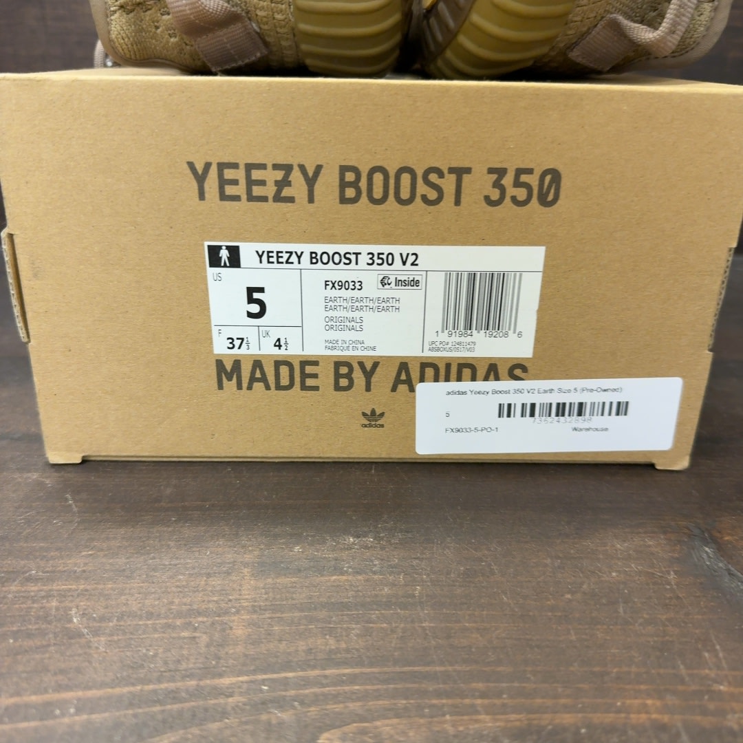 adidas Yeezy Boost 350 V2 Earth - Image 8