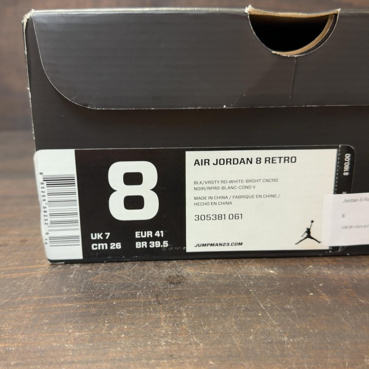 Jordan 8 Retro Playoffs (2013) - Image 7