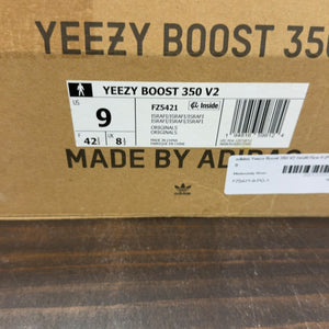 adidas Yeezy Boost 350 V2 Israfil - Image 9