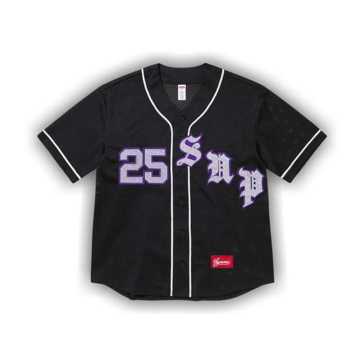 Supreme Old English Baseball Jersey 'Black'