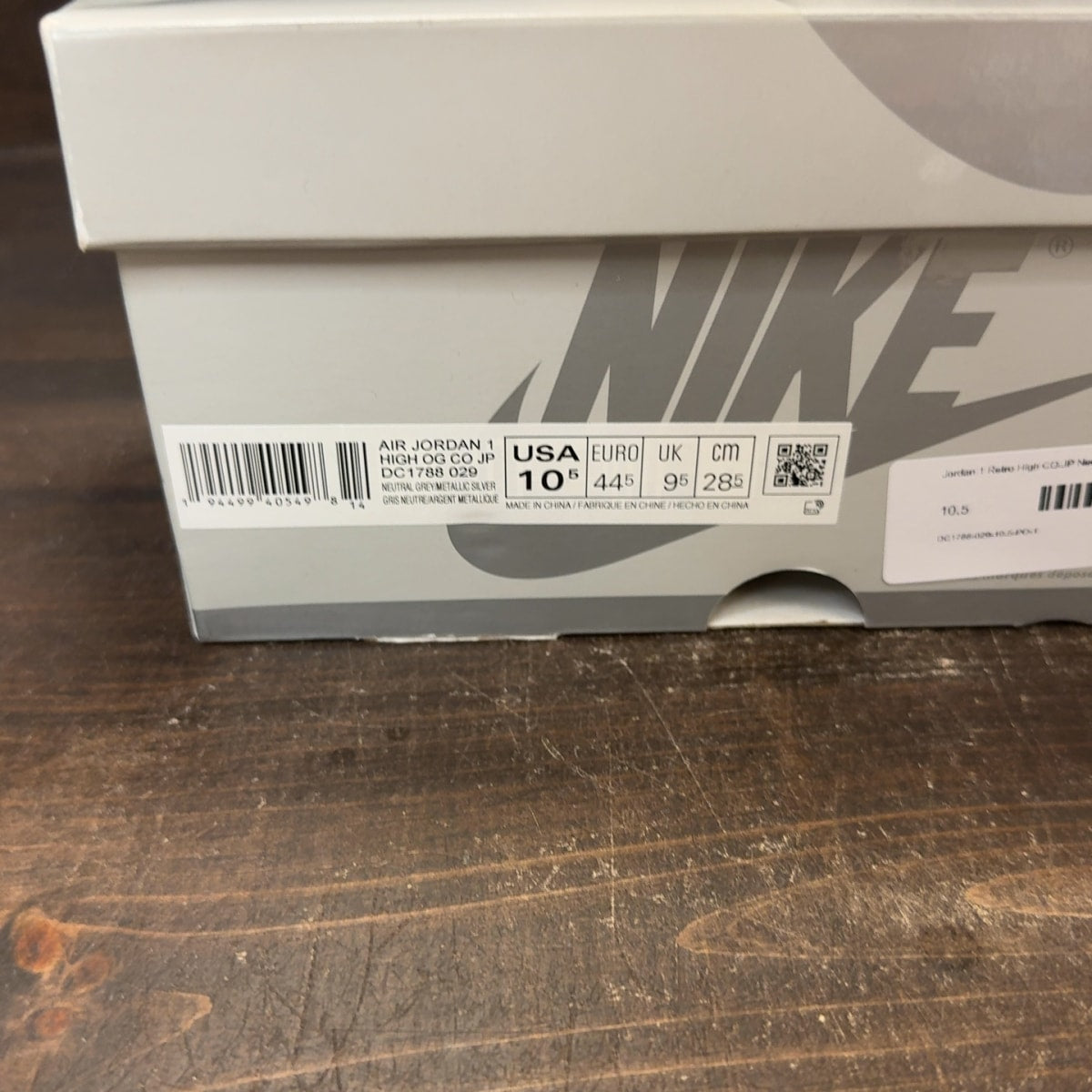 Jordan 1 Retro High CO.JP Neutral Grey (2020) - Image 7
