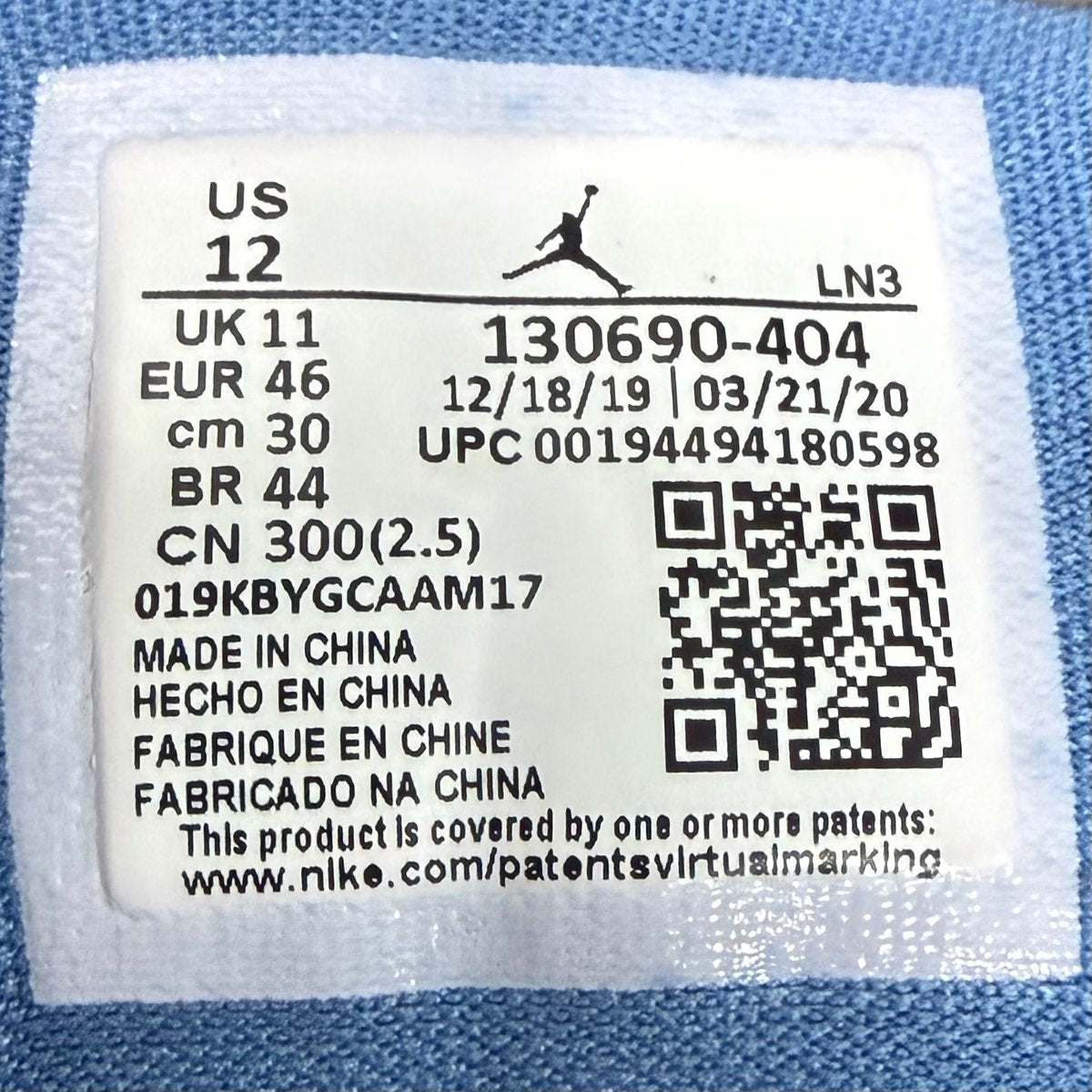 Jordan 12 Retro Indigo Size 12 (Pre-Owned) - aux