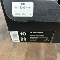 Jordan 1 Mid Last Shot - Image 6