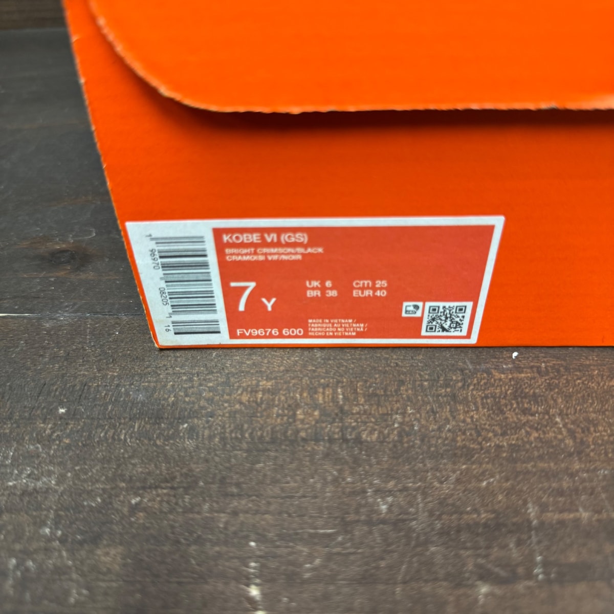 Nike Kobe 6 Protro Reverse Grinch (GS) - Image 7
