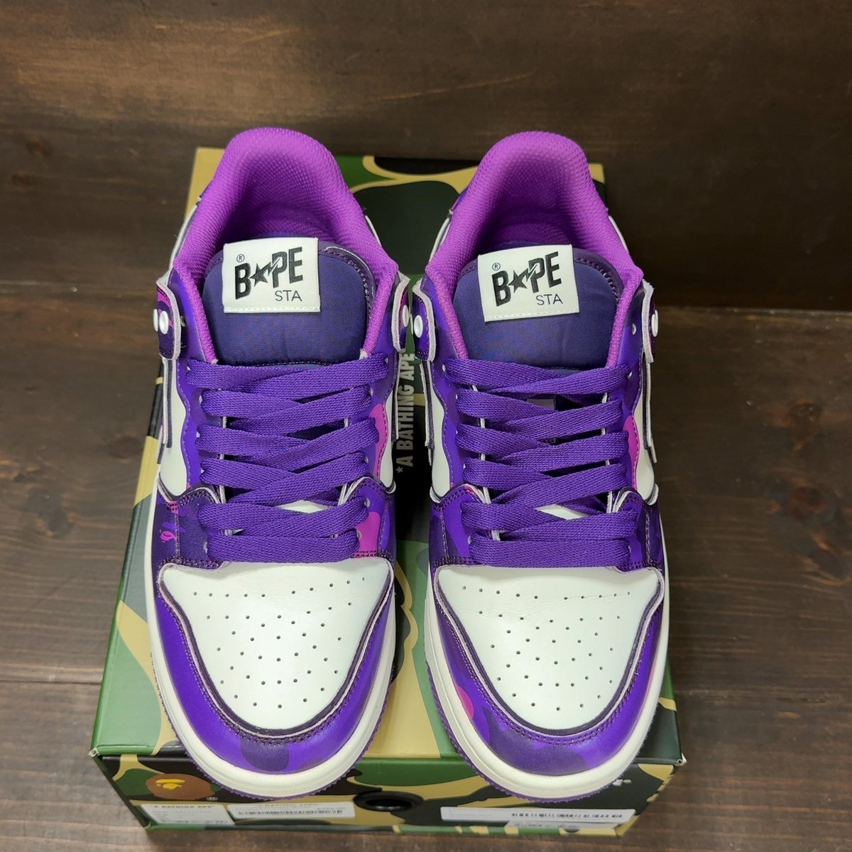 A Bathing Ape Bape SK8 Sta #1 M2 Purple Camo Size 9 (Pre-Owned) - tag
