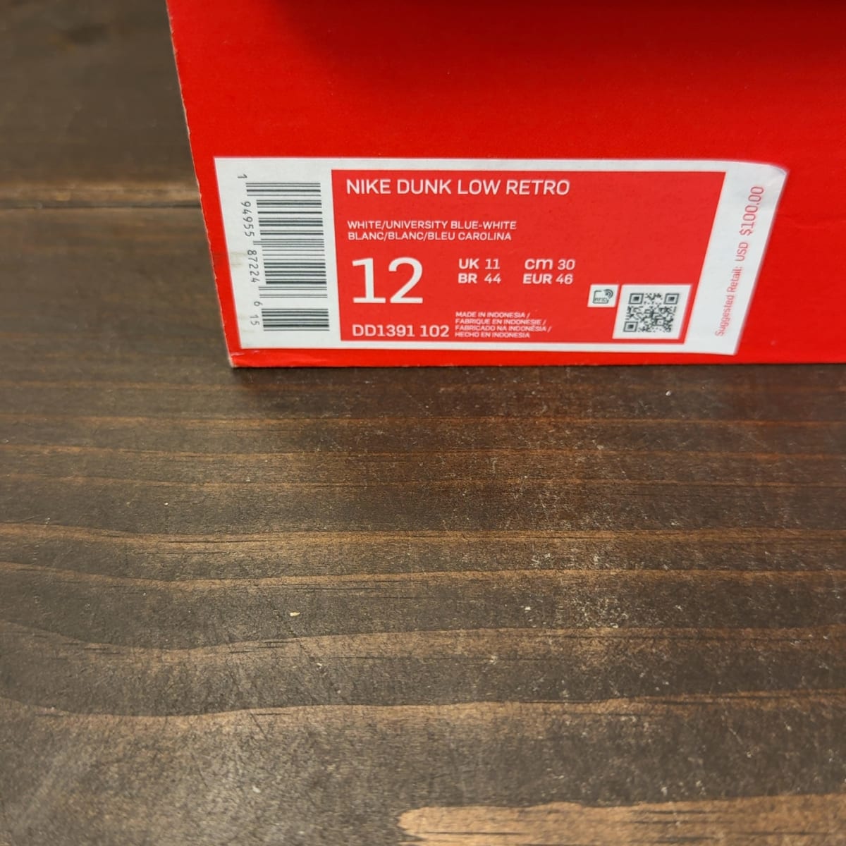 Nike Dunk Low UNC (2021) Size 12 (Pre-Owned) - aux
