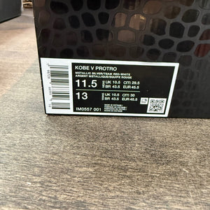 Nike Kobe 5 Protro Lower Merion Aces Away (2026) - Image 6