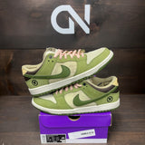 Nike SB Dunk Low Yuto Horigome Matcha - Image 1