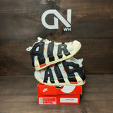 Nike Air More Uptempo Hoops (GS) - Image 1