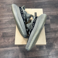 Granite Yeezy 350 (USED)