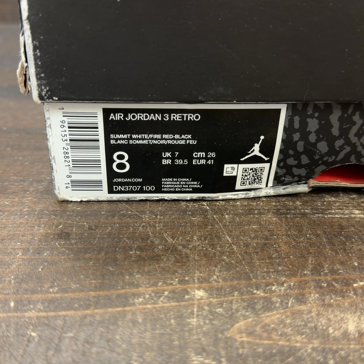 Jordan 3 Retro White Cement Reimagined Size 8 (Pre-Owned) - aux