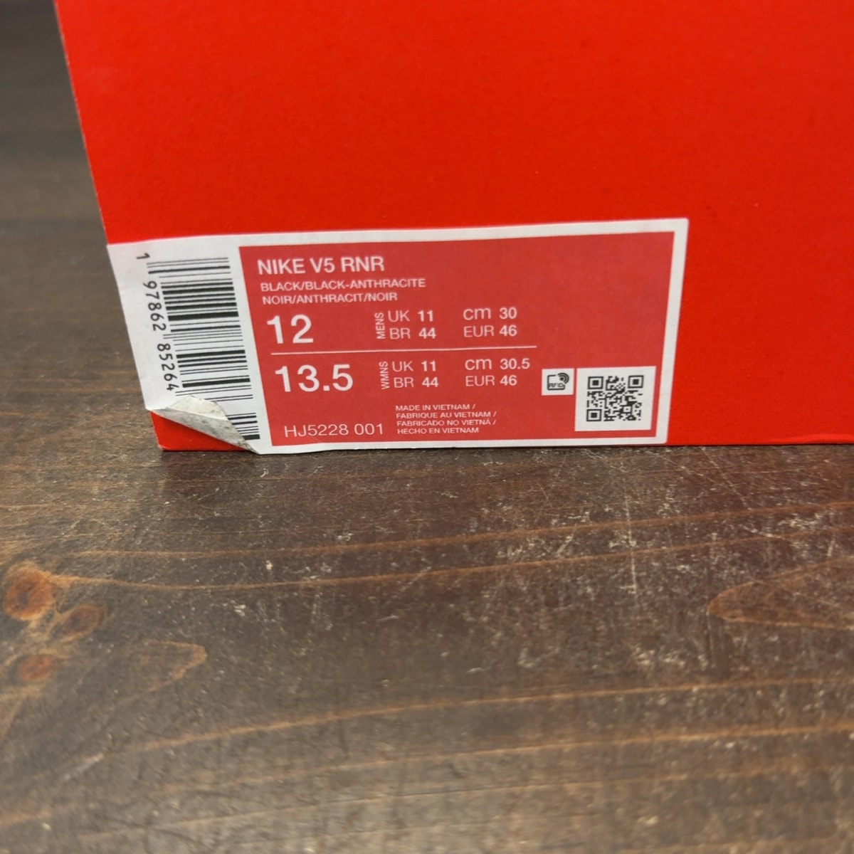 Nike V5 RNR Black Anthracite - Image 7