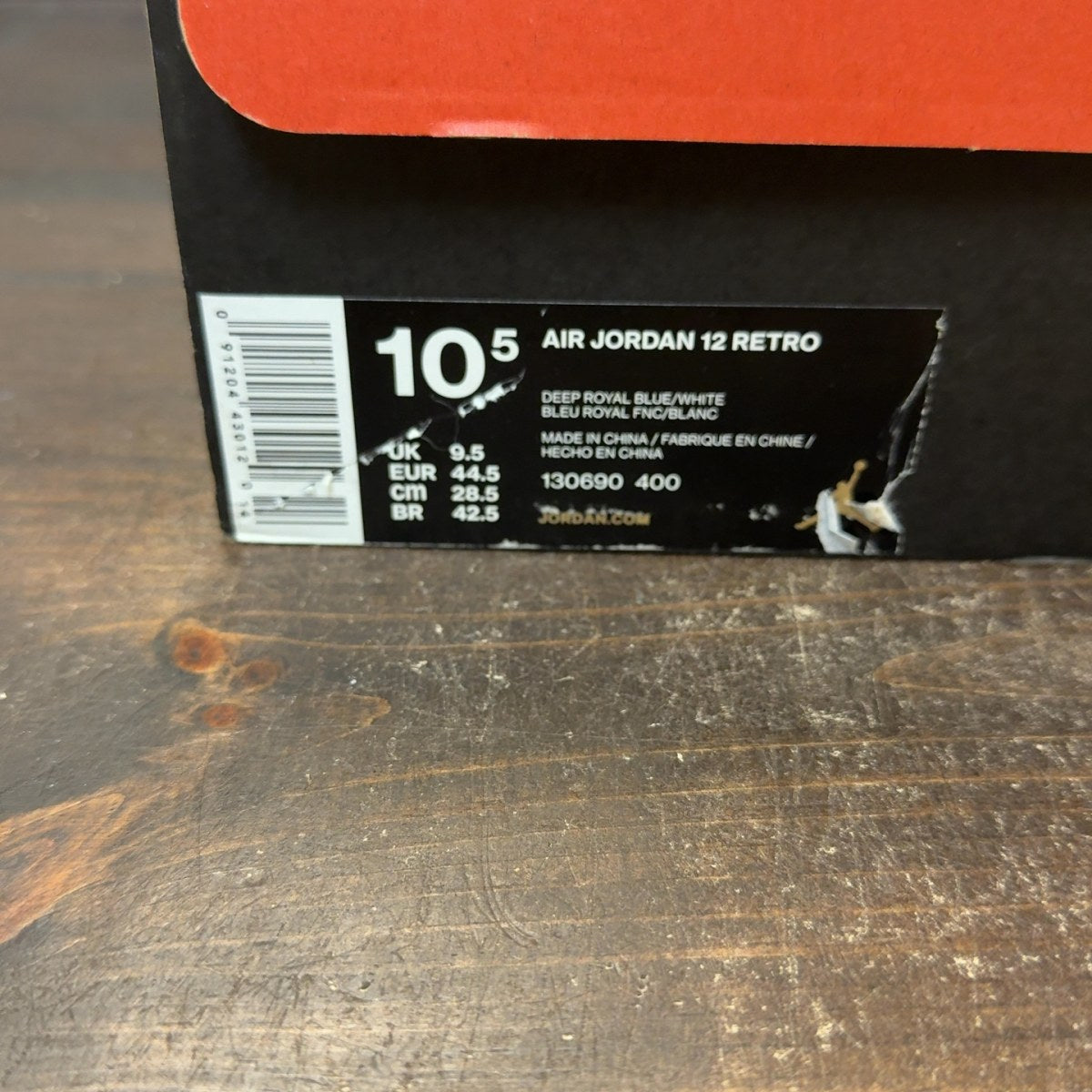 Jordan 12 Retro Deep Royal Blue - Image 8