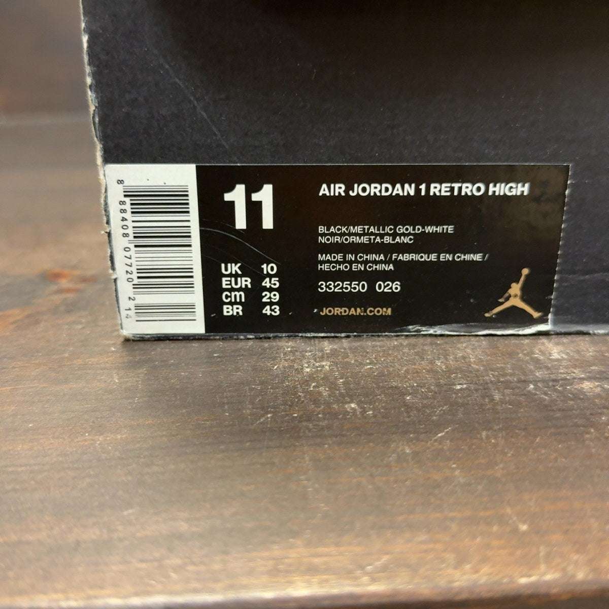 Jordan 1 Retro Melo PE - Image 7
