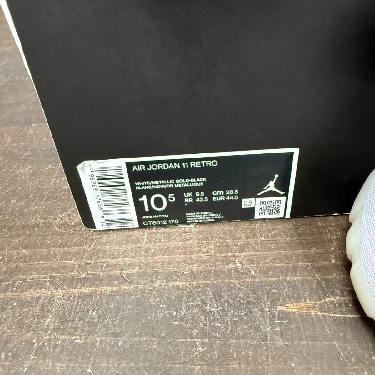 Jordan 11 Retro DMP Gratitude (2023) Size 10.5 (Pre-Owned) - Image 8