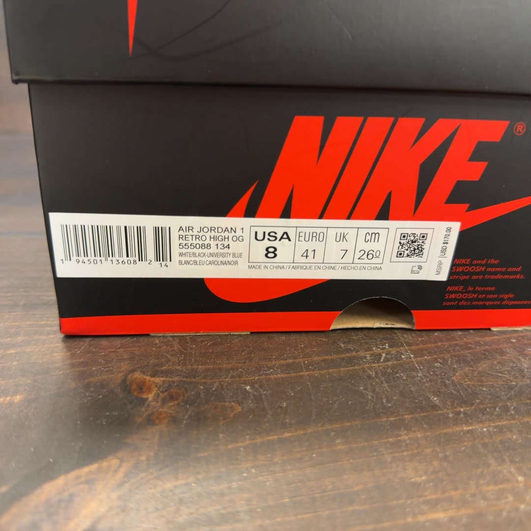 Jordan 1 Retro High OG University Blue - Image 7