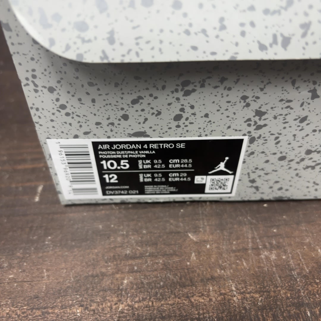 Jordan 4 Retro SE Craft Photon Dust - Image 7