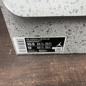 Jordan 4 Retro SE Craft Photon Dust - Image 7