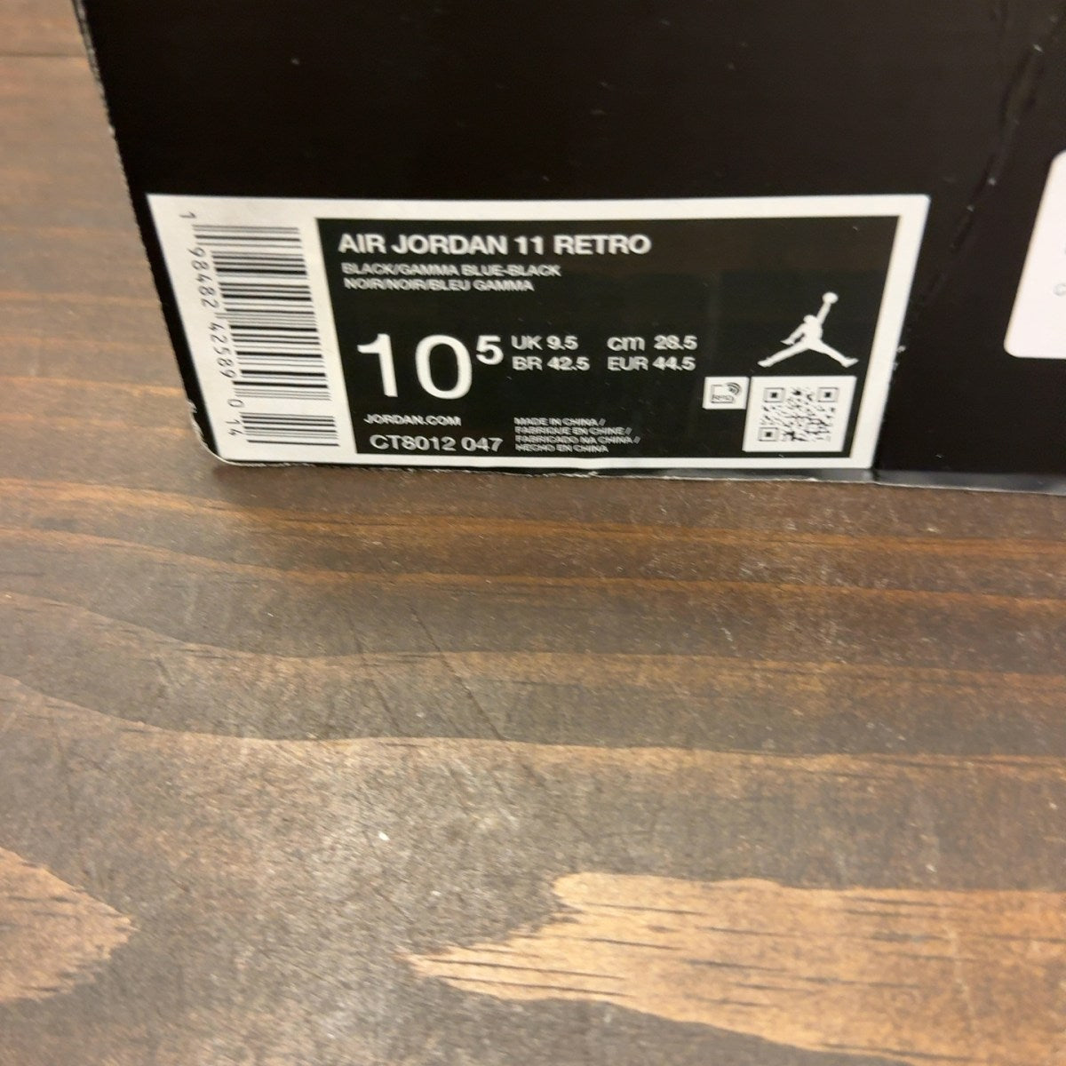 Jordan 11 Retro Gamma Blue (2025) - Image 9