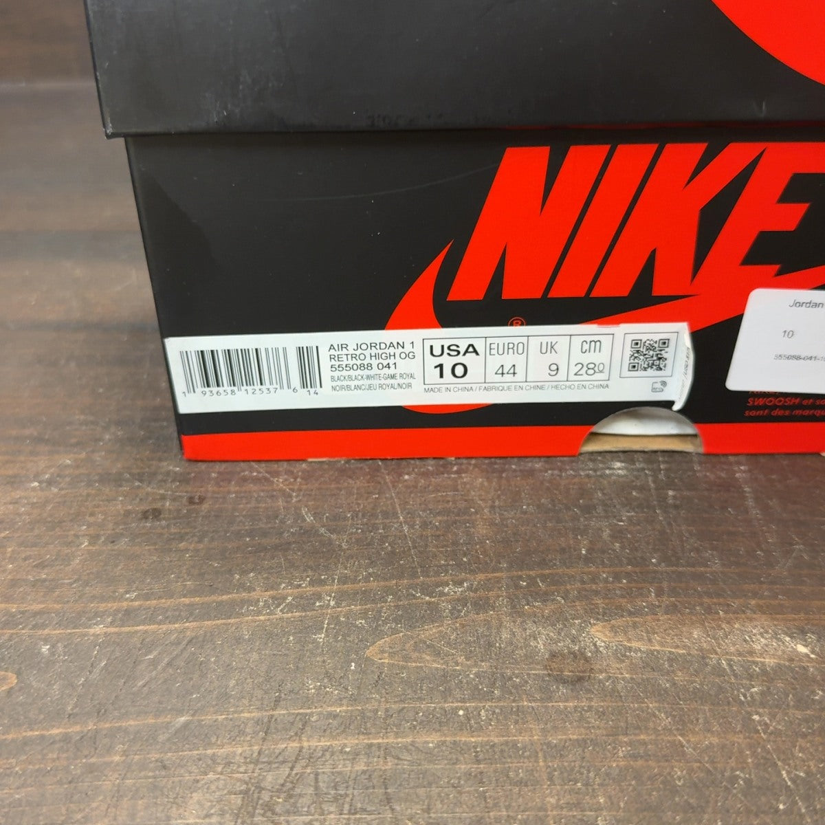 Jordan 1 Retro High Royal Toe - Image 7