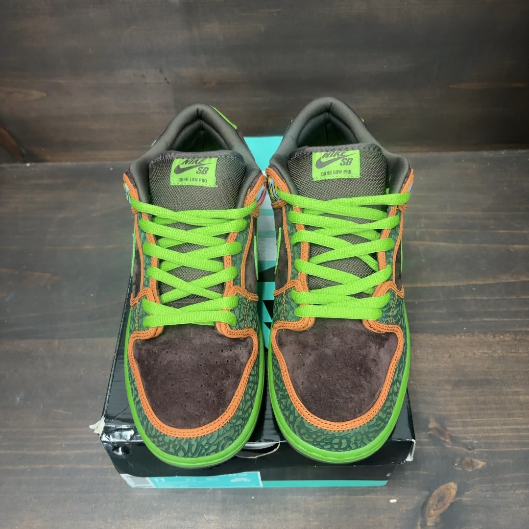 Nike SB Dunk Low De La Soul (2015) - Image 3