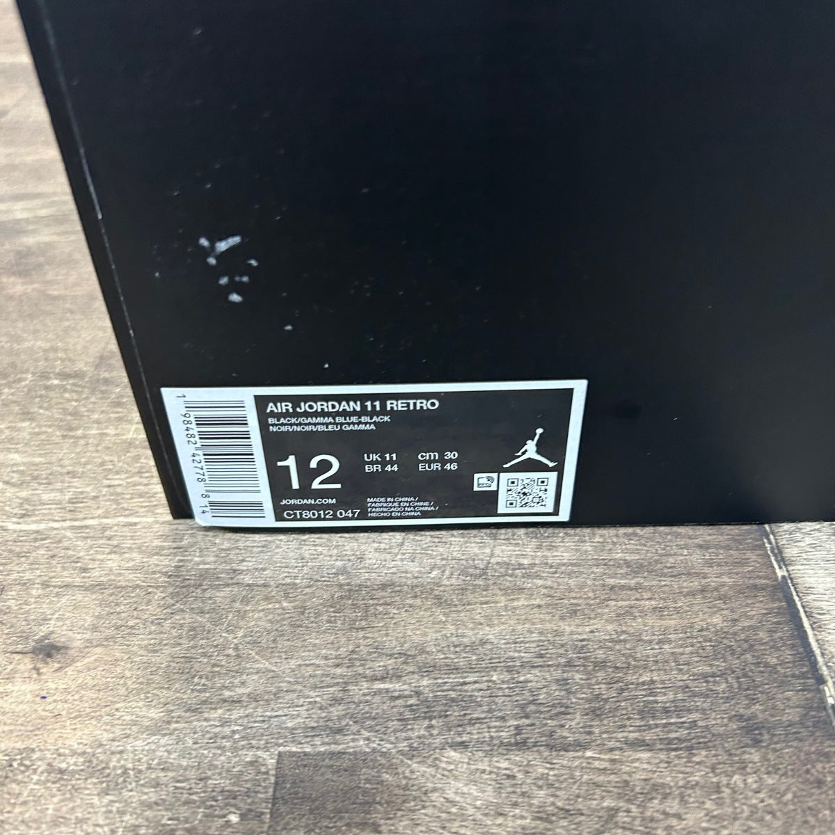Jordan 11 Retro Gamma Blue (2025) - Image 6
