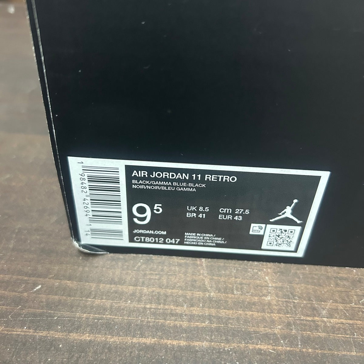 Jordan 11 Retro Gamma Blue (2025) - Image 7