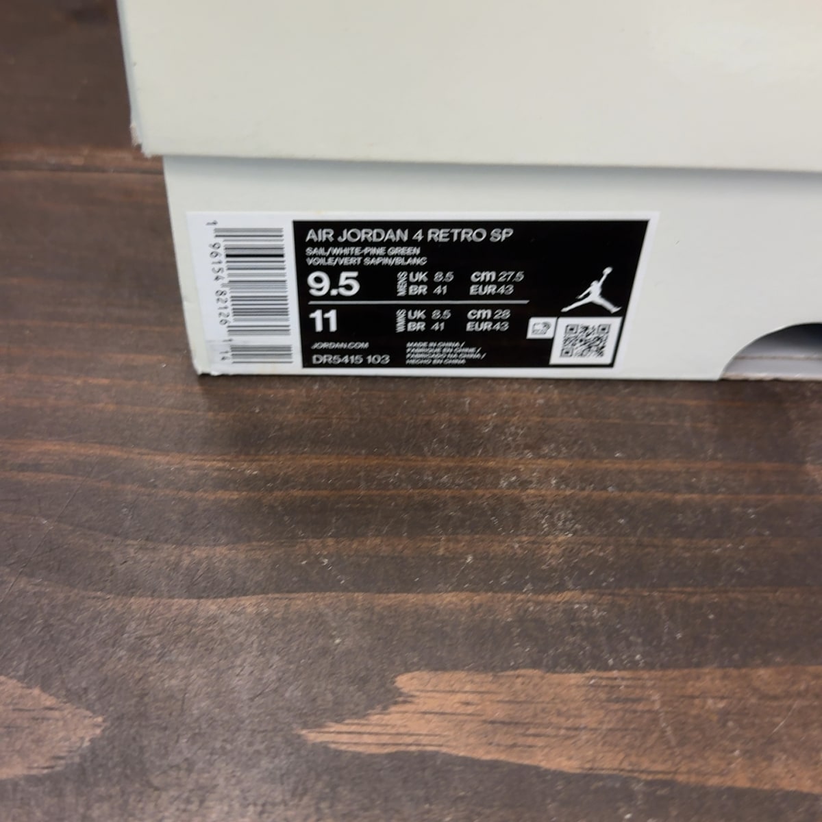 Jordan 4 Retro SB Pine Green - Image 8