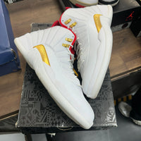 Fiba Jordan 12 (USED)
