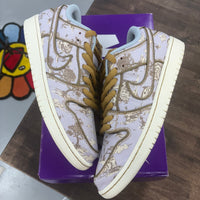 City of Style SB Dunk Low (USED)